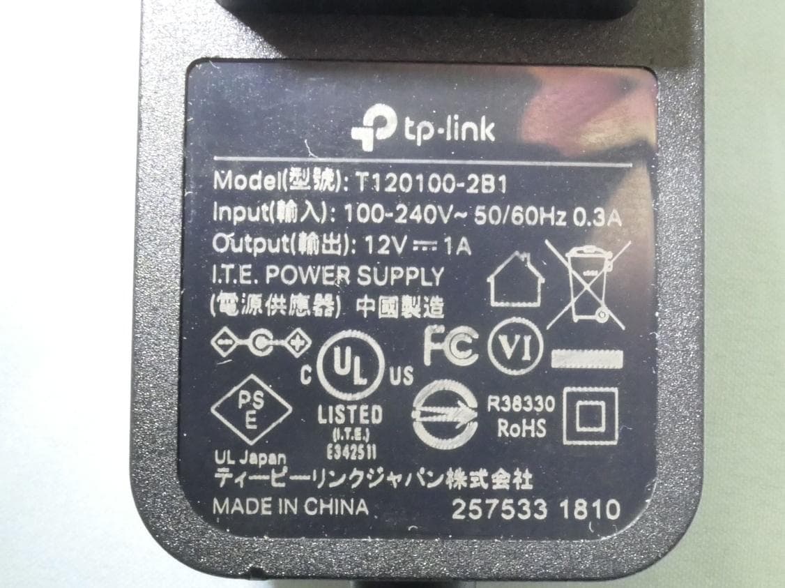 Outdoor Security Pan/Tilt Wi-Fi Camera - FCC ID 2BH7FC566WB - TP-Link Systems Inc.