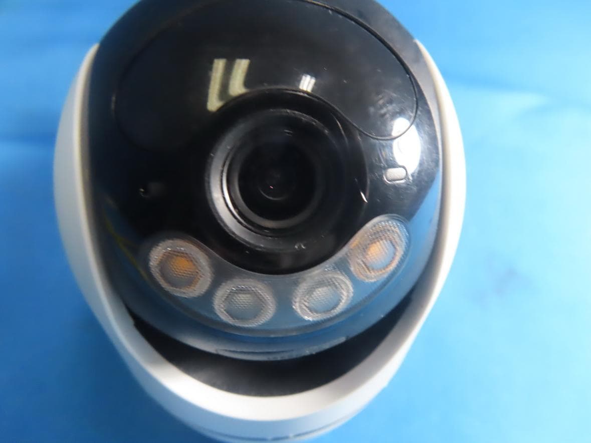 Battery-Powered Pan/Tilt Security Camera - FCC ID 2BH7FC610 - TP-Link Systems Inc. (4)