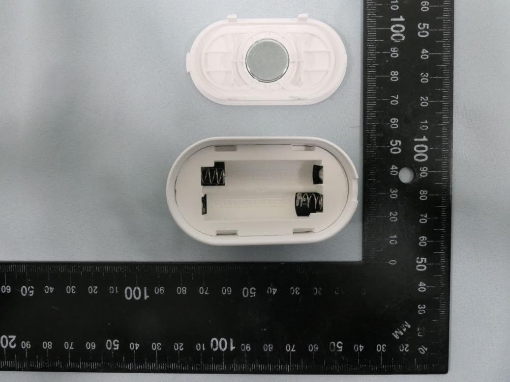 Smart Presence Sensor - FCC ID 2BH7FT150 - TP-Link Systems Inc.