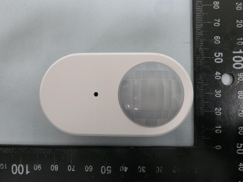 Smart Presence Sensor - FCC ID 2BH7FT150 - TP-Link Systems Inc. (2)