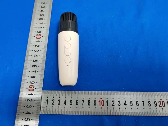 Light Up Party In A Box Bluetooth Karaoke Speaker with Wireless Microphone - FCC ID 2BH8Q-LSM-6 - Fine Dragon Trading HK Ltd