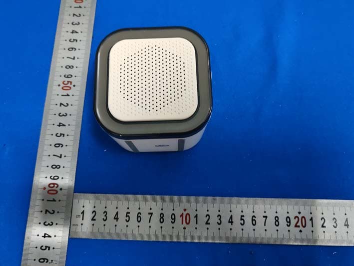 Light Up Party In A Box Bluetooth Karaoke Speaker with Wireless Microphone - FCC ID 2BH8Q-LSM6 - Fine Dragon Trading HK Ltd