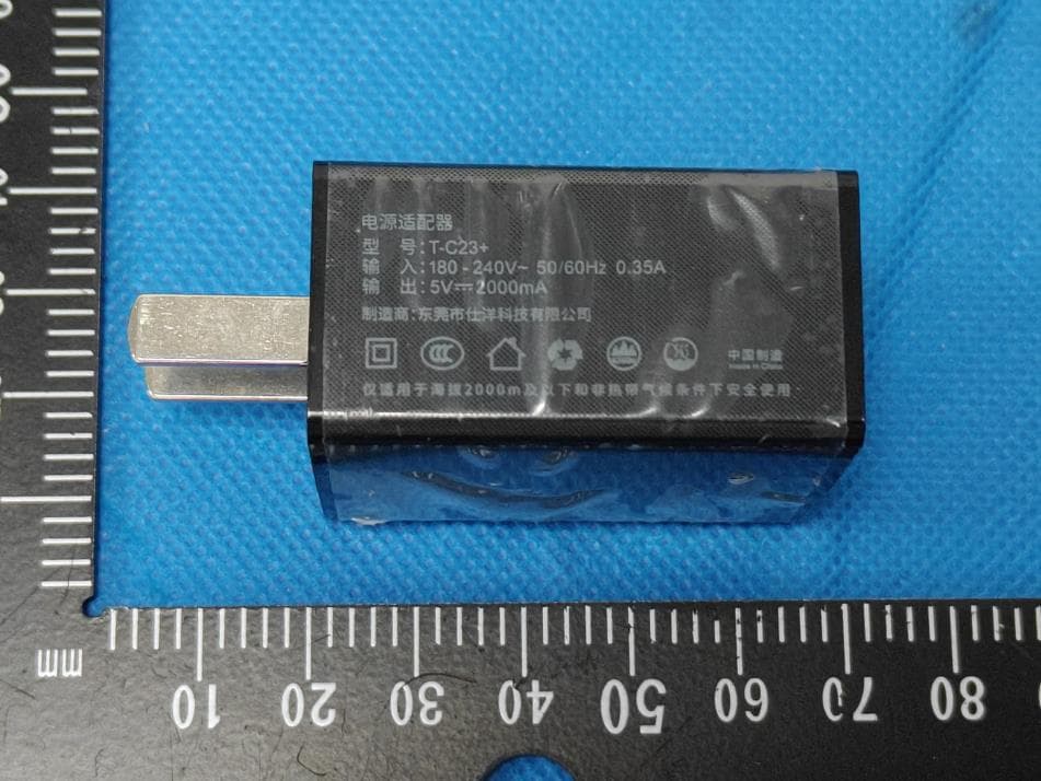 Rotating Display Stand - FCC ID 2BH8R-B0BZ7JS2B2 - Shenzhen Kayak Technology Co.,Ltd (2)