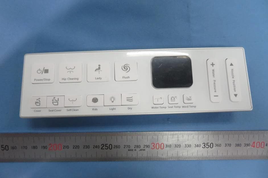 Remote control - FCC ID 2BH9O-MIJIC - Guangdong Minjie Sanitary Ware Co., Ltd. (3)