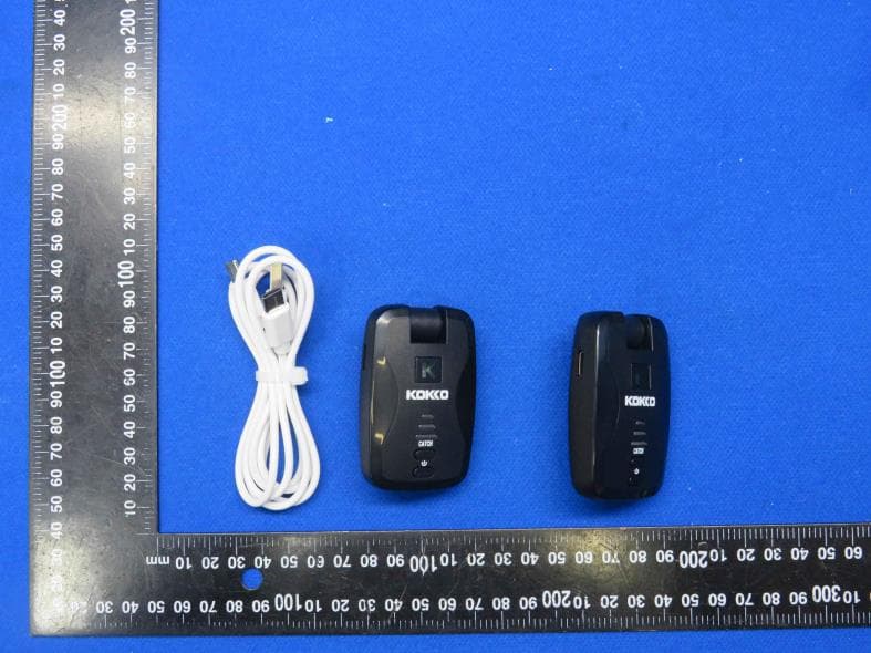 Guitar wireless system - FCC ID 2BHAE-FW2D - Shenzhen Flanger Musical Instruments Co., Limited (4)
