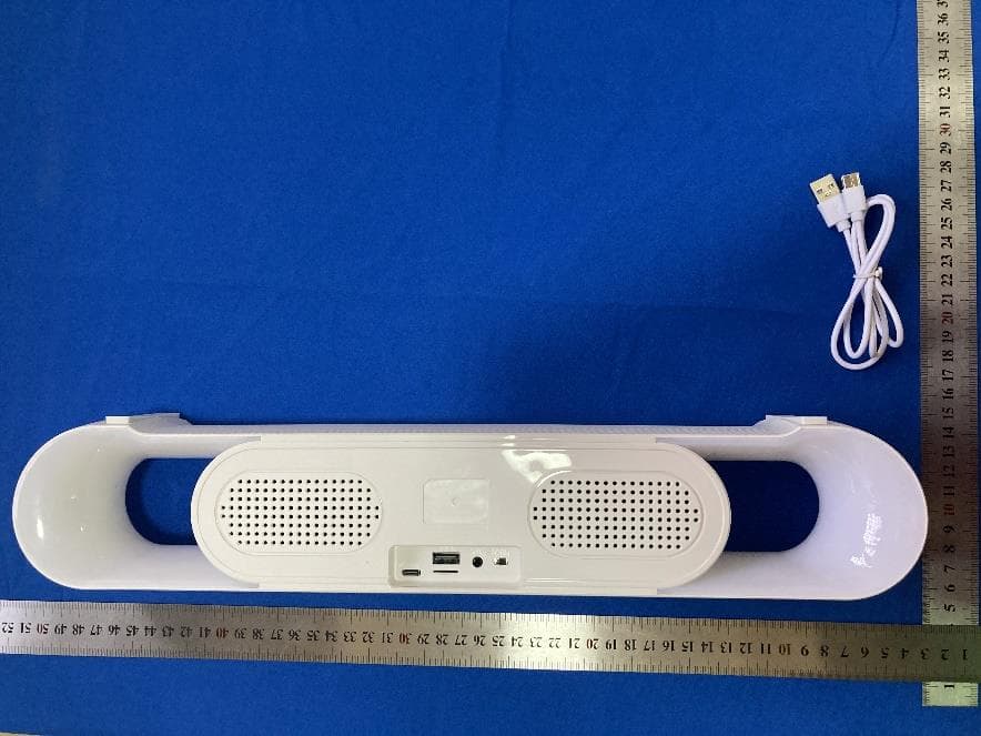 Intelligent Bluetooth audio system - FCC ID 2BHBQYJ-08 - Dongguan Yixin Mould Co. , Ltd. (3)