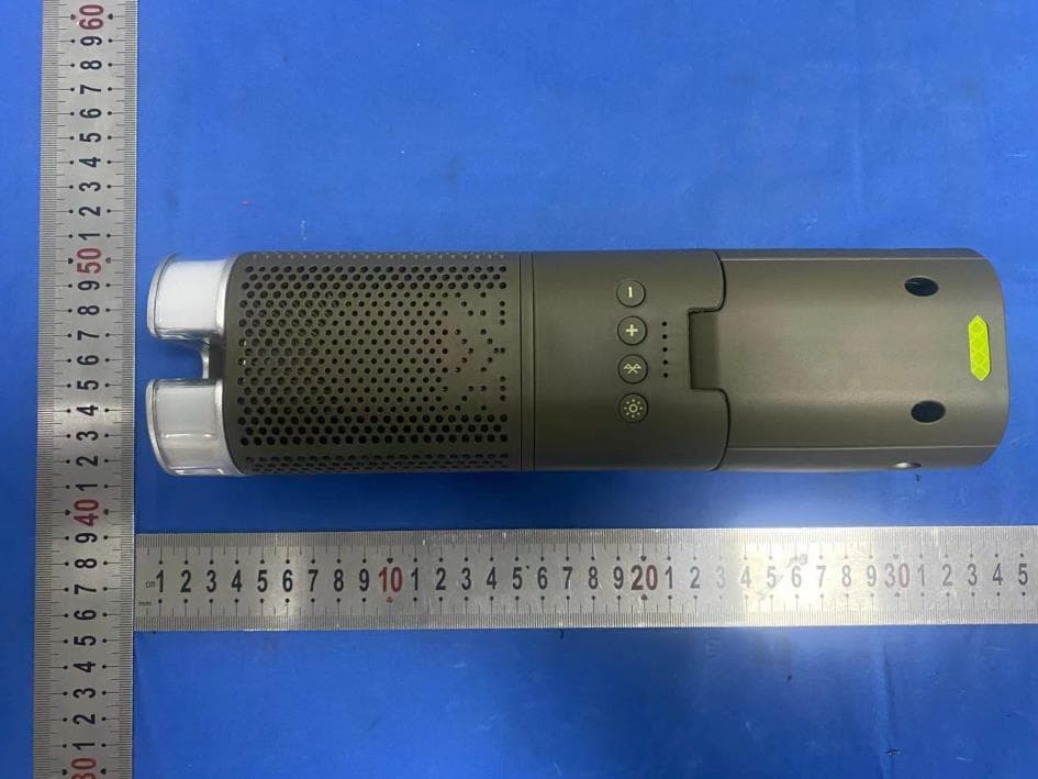 OUTDOOR BLUETOOTH SPEAKER CAMPING LIGHT - FCC ID 2BHBY-Z1 - Shenzhen Fengmai Technology Co., LTD (2)