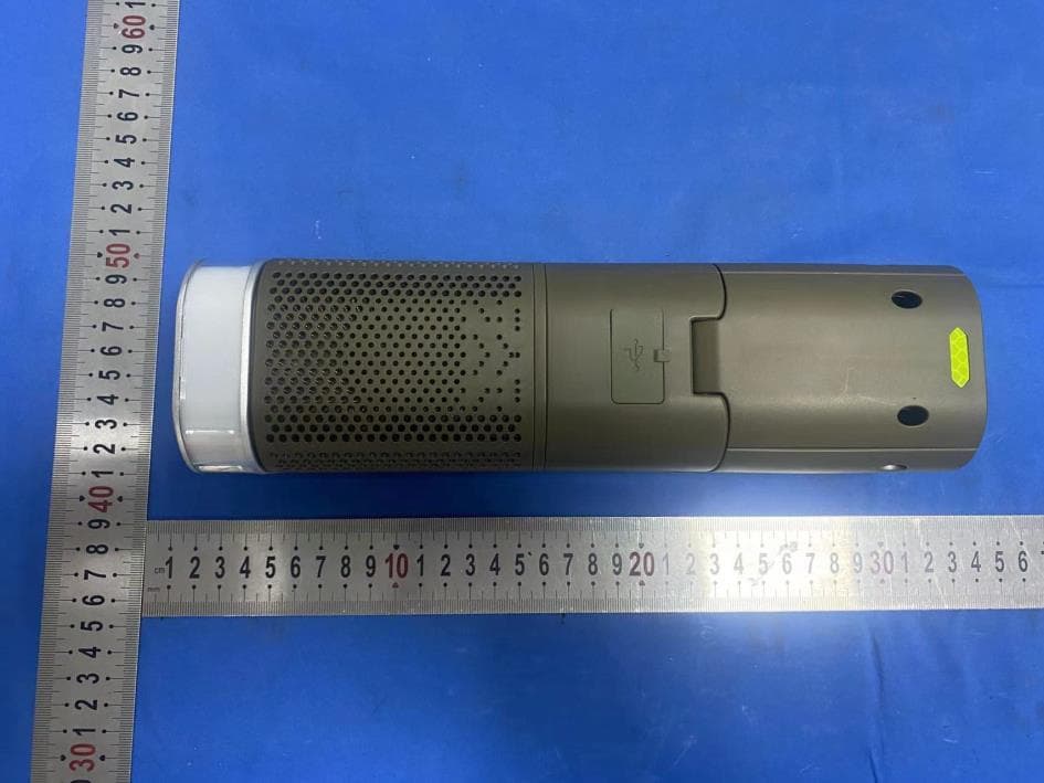OUTDOOR BLUETOOTH SPEAKER CAMPING LIGHT - FCC ID 2BHBY-Z1 - Shenzhen Fengmai Technology Co., LTD (4)