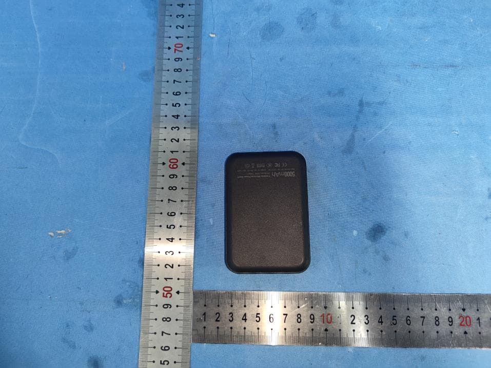 Magnetic power bank - FCC ID 2BHC8-GM-01 - Shenzhenshi Jiasibei Eelctronics Co.,Ltd