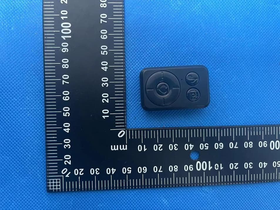 Auto tracking tripod - FCC ID 2BHCK-C12 - Dongguan Laike Technology Co., Ltd