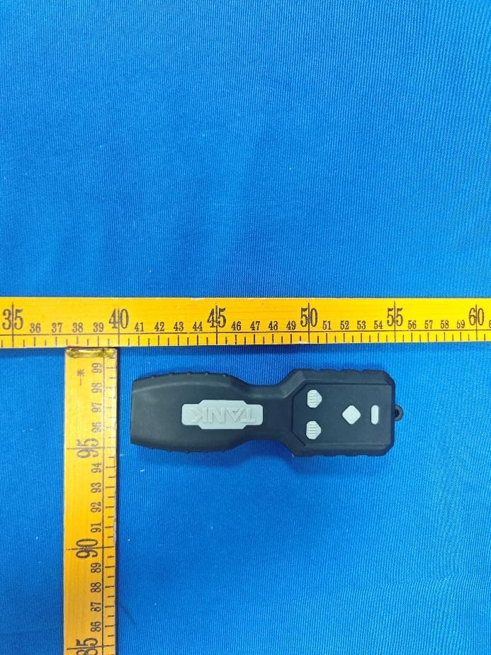 TANK electric winch - FCC ID 2BHCX-TANK13500LB - Ningbo Fuyou outdoor products Co., LTD (2)
