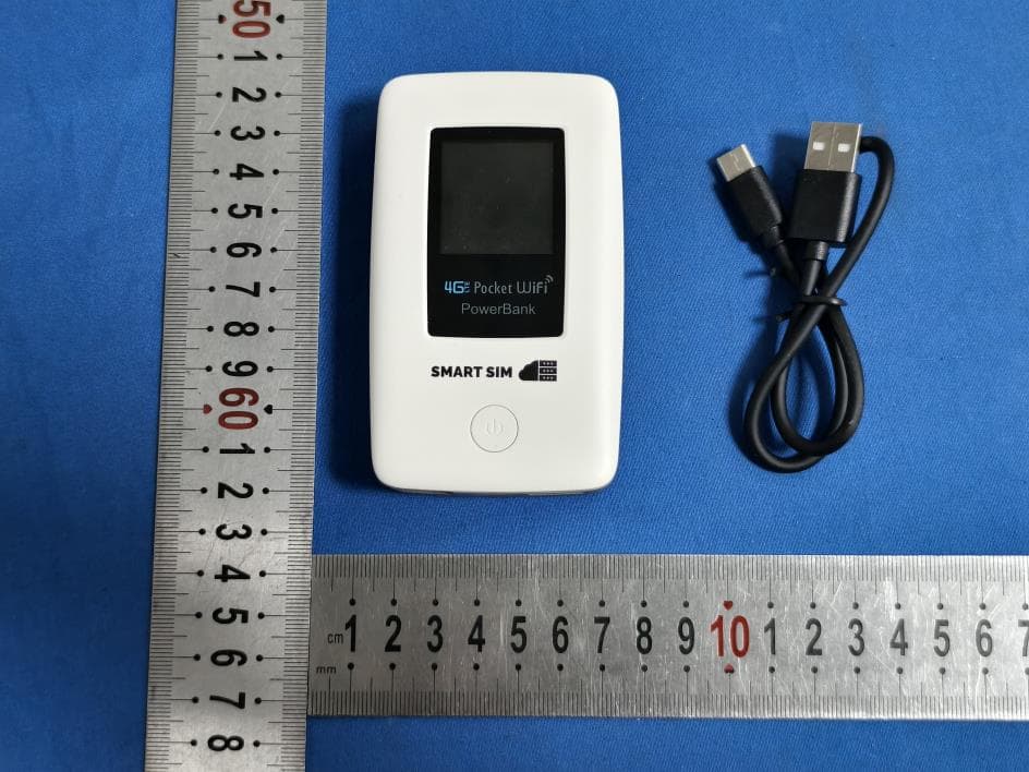4G LTE Pocket WiFi - FCC ID 2BHDC-MF67 - Shenzhen Zijin Technology Co., Ltd.