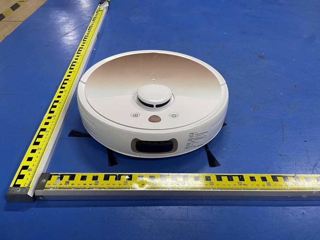 Robot Vacuum Cleaner - FCC ID 2BHDN-LSC-V5 - Linksmart Technology(Zhongshan) Co.,Ltd. (5)