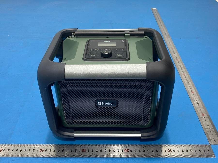 Bluetooth Speaker - FCC ID 2BHE9-GM20B - HUIZHOU JIEMEISI TECHNOLOGY CO., LTD