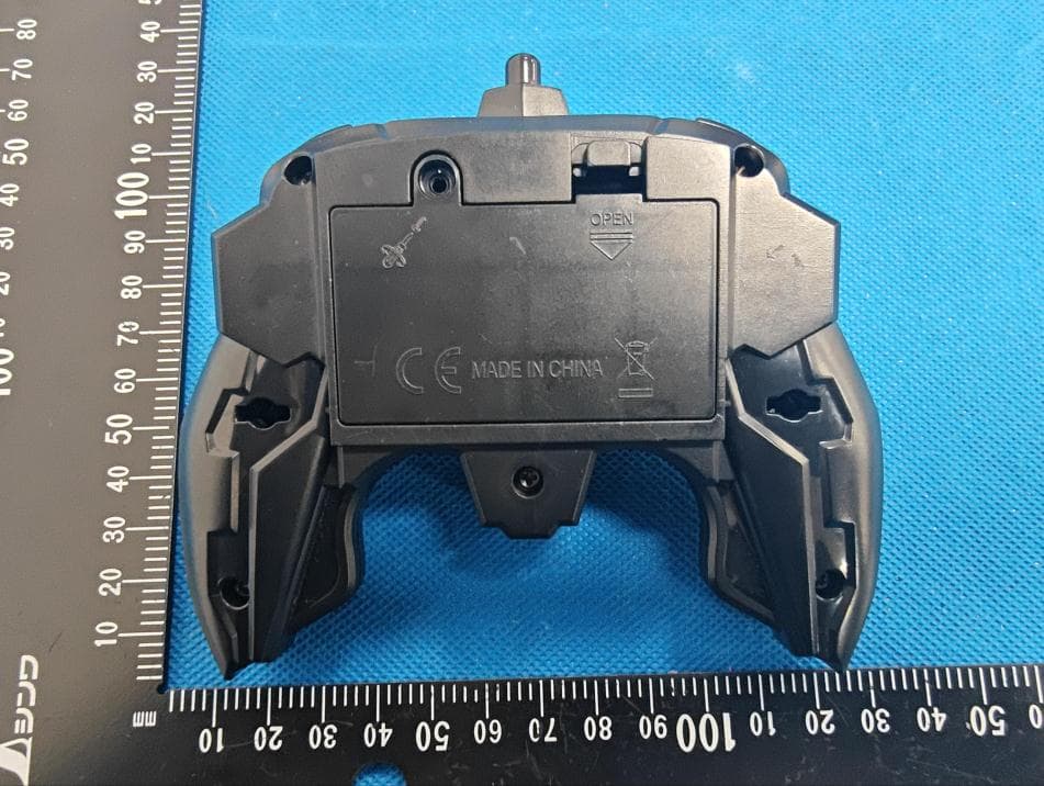 Double sided car - FCC ID 2BHED-HG4-06 - GUANGDONG HENGGUAN TECHNOLOGY INDUSTRIAL CO.,LTD