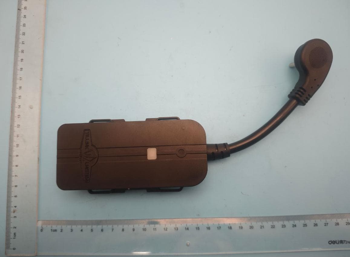 Light Stream (TM) Cloud - FCC ID 2BHEG-LSC - Dong Guan Qiangde Electronics Technology Co.,Ltd.