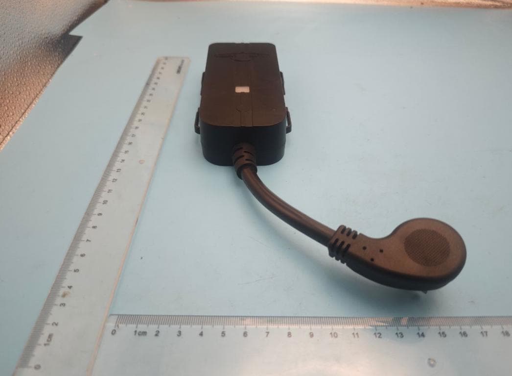 Light Stream (TM) Cloud - FCC ID 2BHEG-LSC - Dong Guan Qiangde Electronics Technology Co.,Ltd. (2)