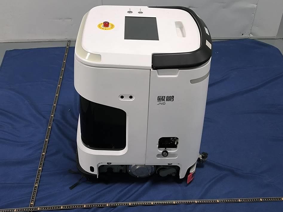 J40 cleaning Robot - FCC ID 2BHF4-J40 - Nanjing Huihuang Zhixing Technology Co., Ltd (2)