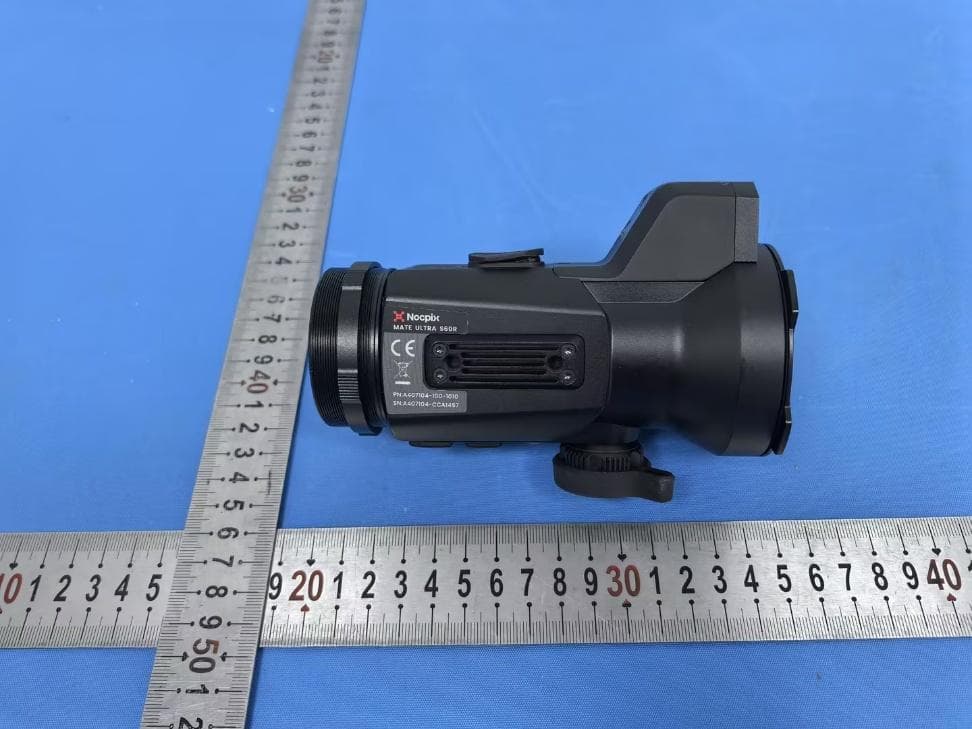 Mate Series Thermal Imaging Attachment - FCC ID 2BHFB-4071-00 - Inlumen Technologies Co., Ltd.