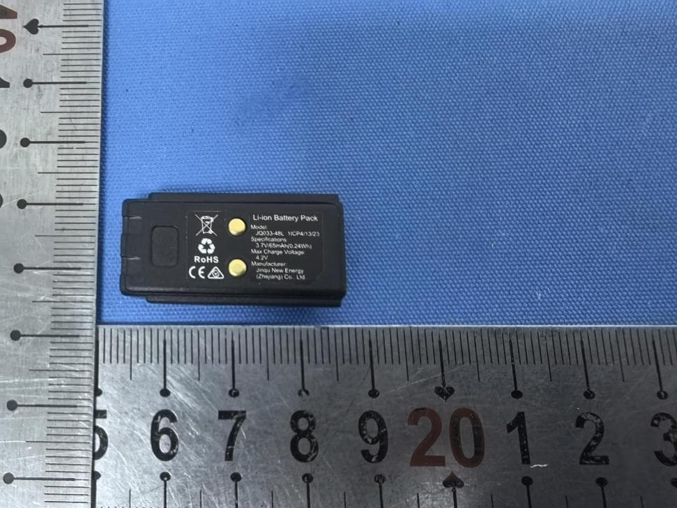 Magic Zoom - FCC ID 2BHFB-MATE-00 - Inlumen Technologies Co., Ltd. (3)