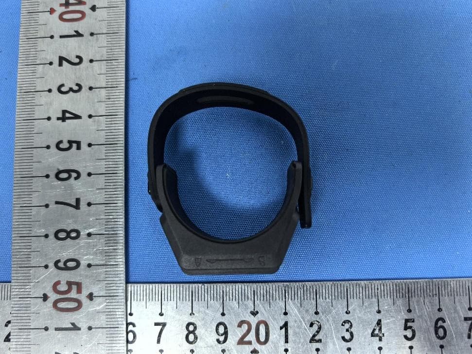 Magic Zoom - FCC ID 2BHFB-MATE-00 - Inlumen Technologies Co., Ltd.
