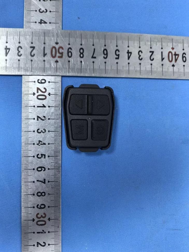 Nocpix Remote Control - FCC ID 2BHFB-MATE-01 - Inlumen Technologies Co., Ltd.