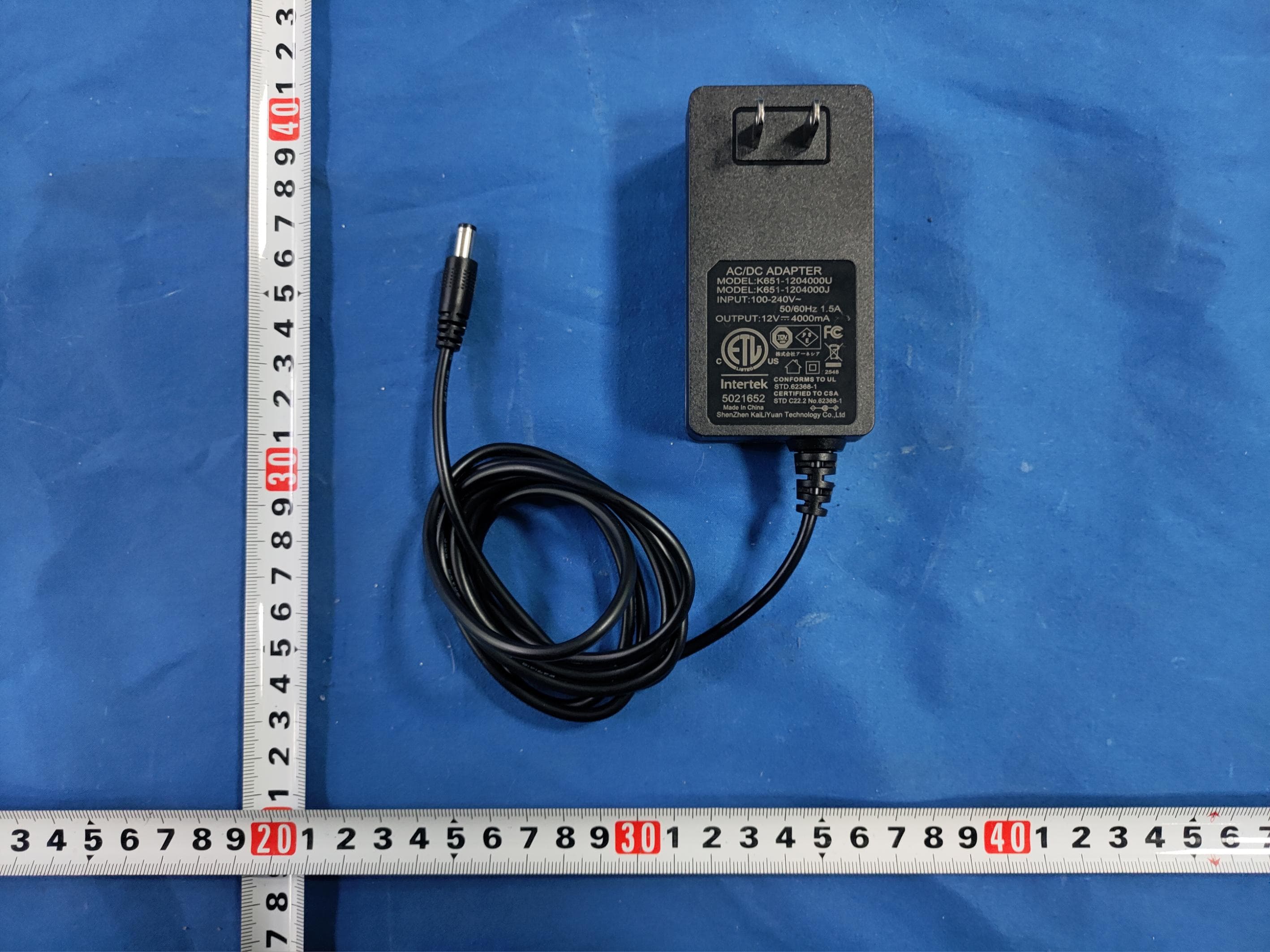 laser engraving machine - FCC ID 2BHH8-C1ULTRA - Dongguan Diaojiang Technology Co., Ltd (2)