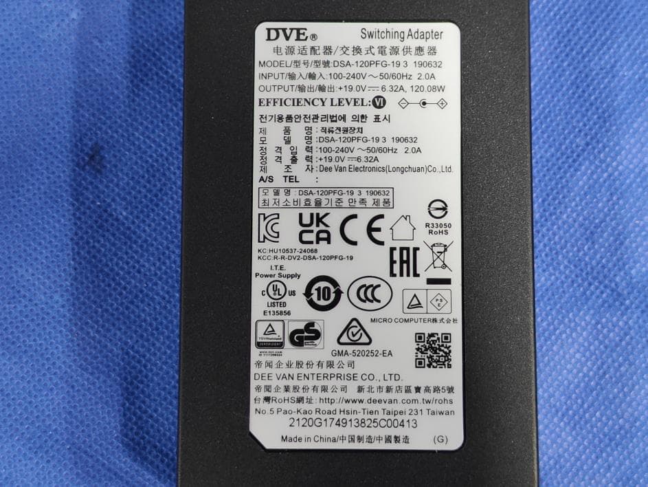 MINI PC - FCC ID 2BHHB-MACO - Shenzhen Tianbei Technology Co., Ltd (2)