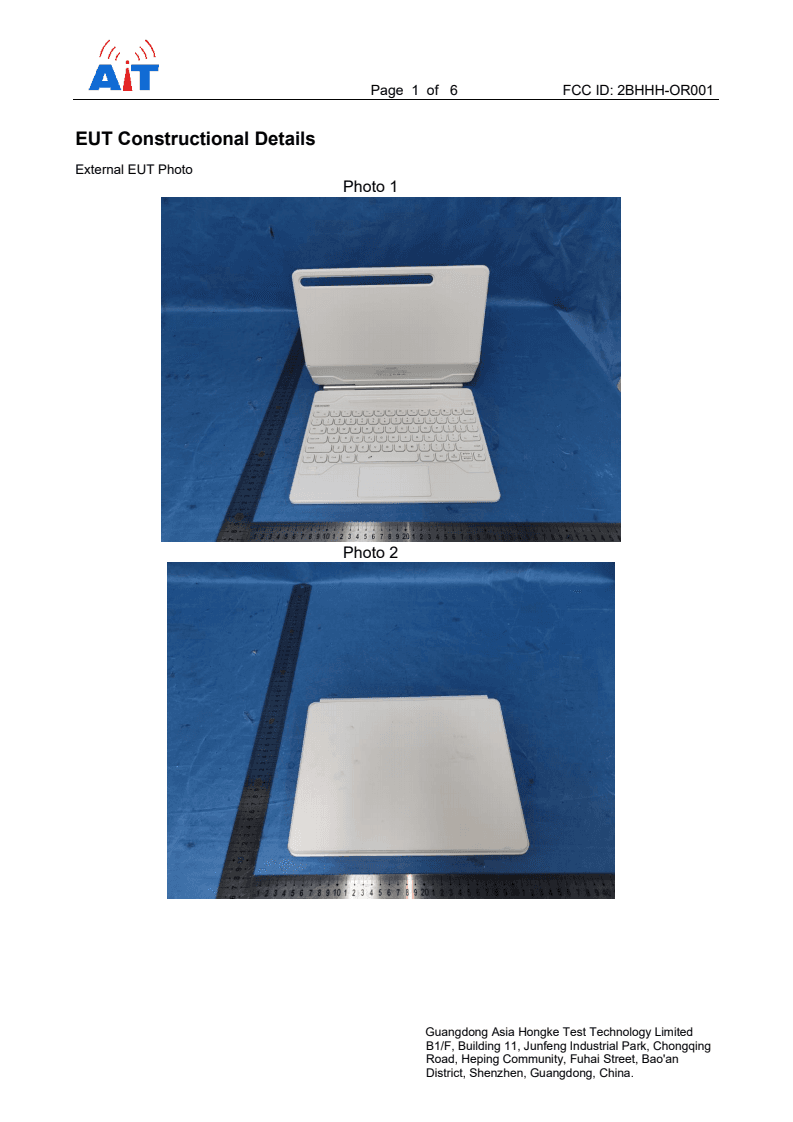 Tablet Keyboard Case - FCC ID 2BHHH-OR001 - Shenzhen Pinjin Technology Co., Ltd (4)