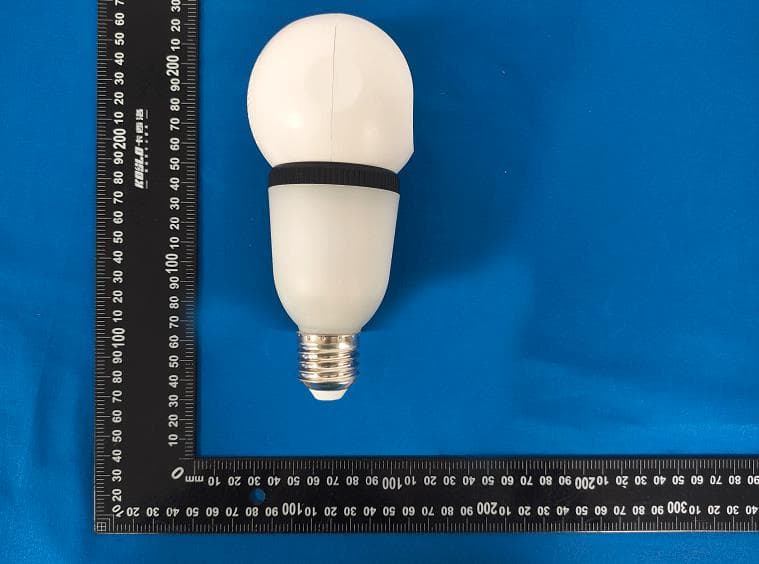 Security Camera - FCC ID 2BHJ3-EC-D05D - Shenzhen Xinyusheng Technology Co., Ltd. (4)