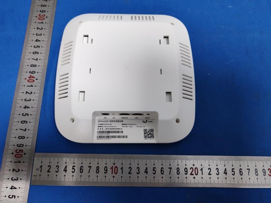 WiSmart3E dual band wireless router - FCC ID 2BHJC-WISMART3E - Shanghai WiWide Network Technology Co., Ltd