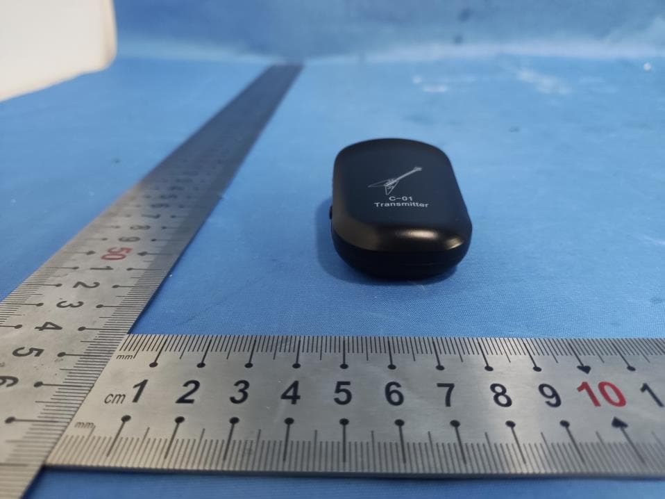 Wireless receiver - FCC ID 2BHJD-C-01 - Huizhou Shuangyuan Electronic Technology Co., Ltd. (4)