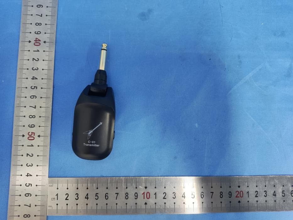 Wireless receiver - FCC ID 2BHJD-C-01 - Huizhou Shuangyuan Electronic Technology Co., Ltd. (2)