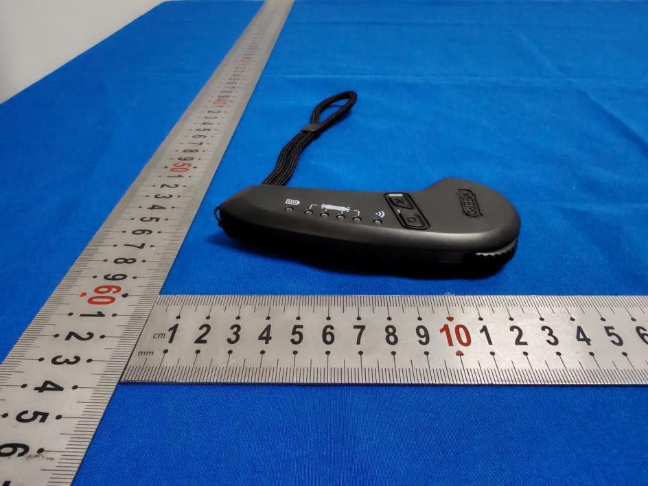 M5 Remote - FCC ID 2BHJQ-MEEPO-M5 - SHENZHEN MEEPO SKATEBOARD CO.,LTD