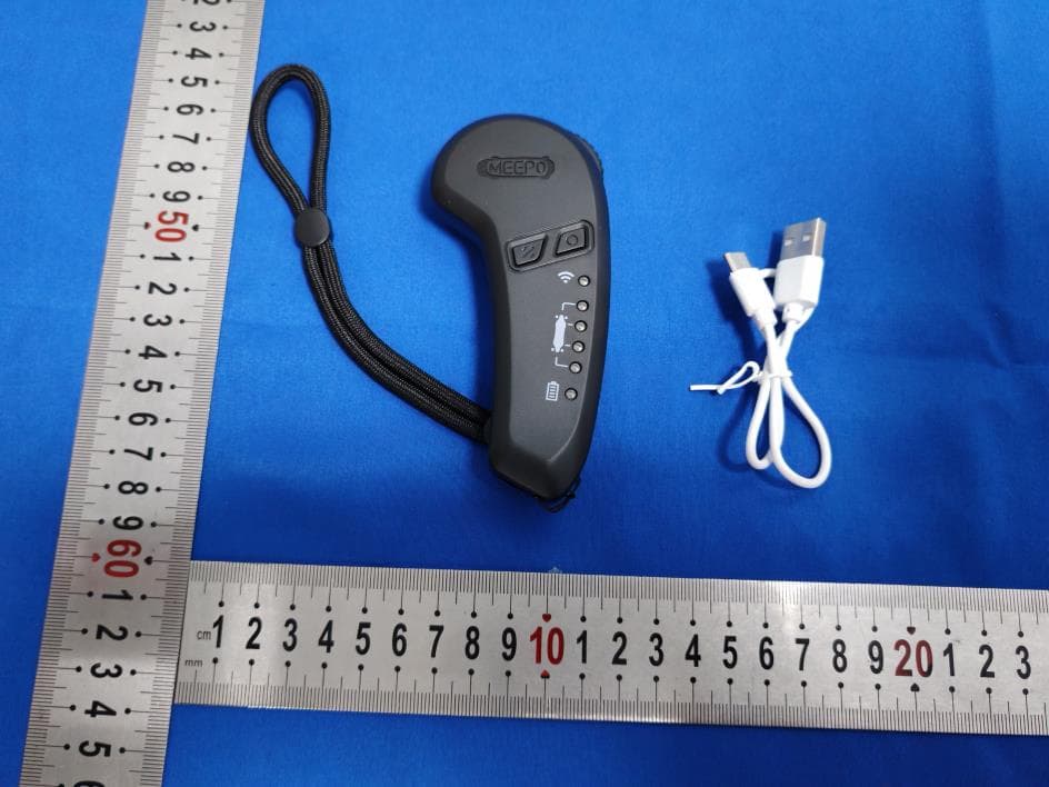 M5 Remote - FCC ID 2BHJQ-MEEPO-M5 - SHENZHEN MEEPO SKATEBOARD CO.,LTD (2)