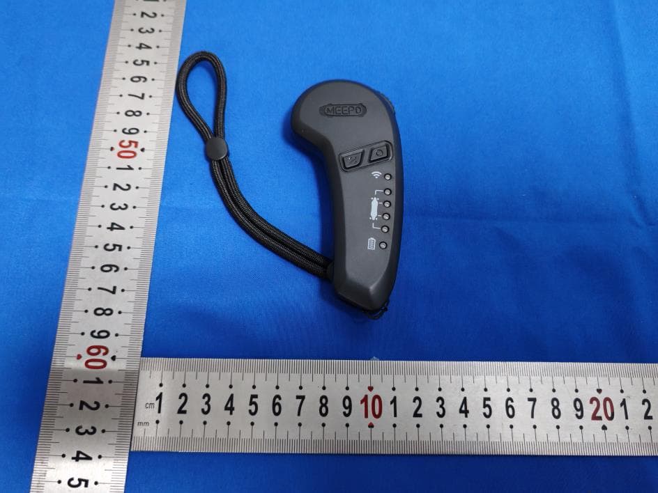 M5 Remote - FCC ID 2BHJQ-MEEPO-M5 - SHENZHEN MEEPO SKATEBOARD CO.,LTD (3)