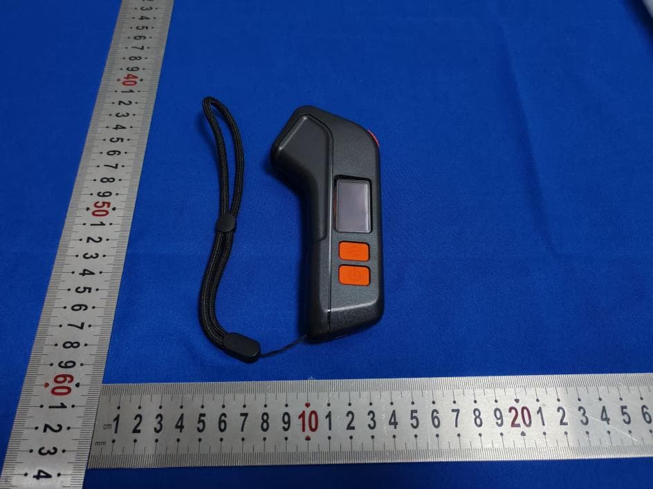 M6S Remote - FCC ID 2BHJQ-MEEPO-M6S - SHENZHEN MEEPO SKATEBOARD CO.,LTD (4)
