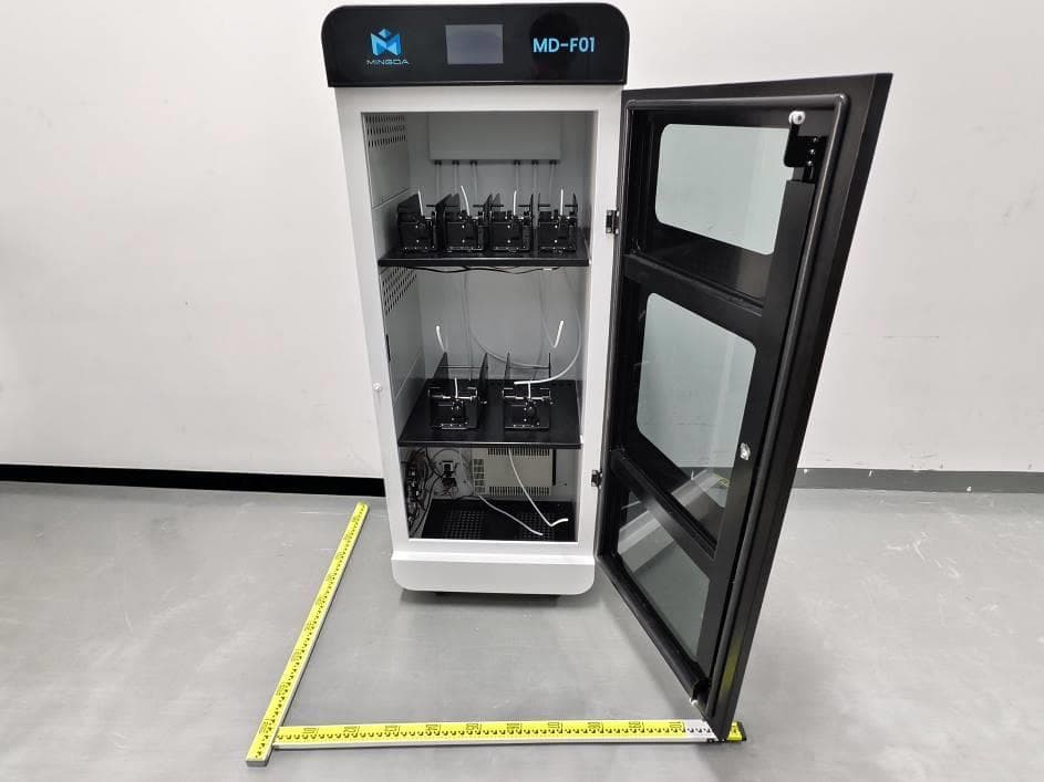 Multi-functional Drying Cabinet - FCC ID 2BHJW-MD-F01 - Shenzhen MINGDA TECHNOLOGY CO.,LTD