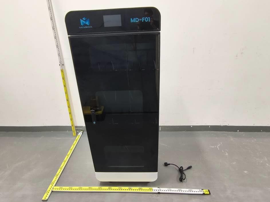Multi-functional Drying Cabinet - FCC ID 2BHJW-MD-F01 - Shenzhen MINGDA TECHNOLOGY CO.,LTD (2)