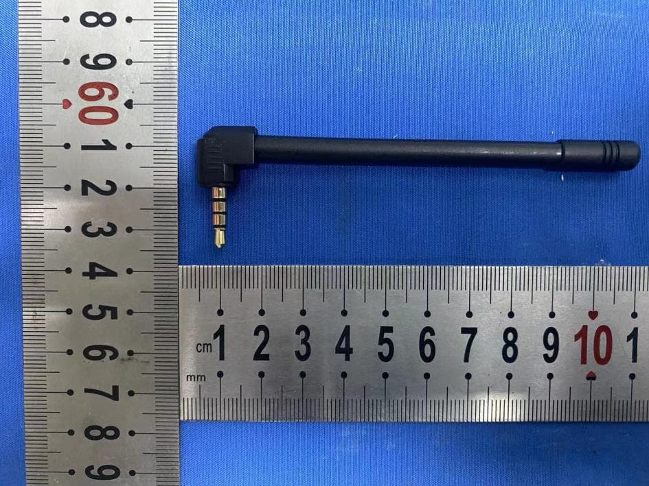 3.5mm FM Antenna Plug Connector - FCC ID 2BHLE-ANT - dongguanshizhonghengtaikejiyouxiangongsi (2)