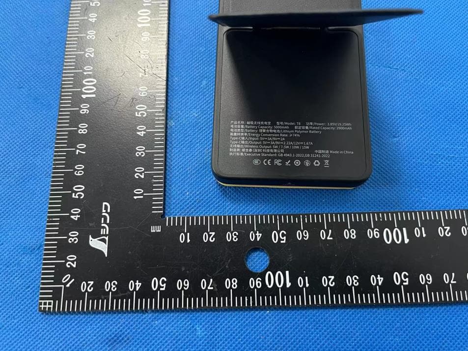 Magnetic Wireless Power Bank - FCC ID 2BHMG-T8 - Shunhetai (Shenzhen) Technology Co., Ltd. (2)
