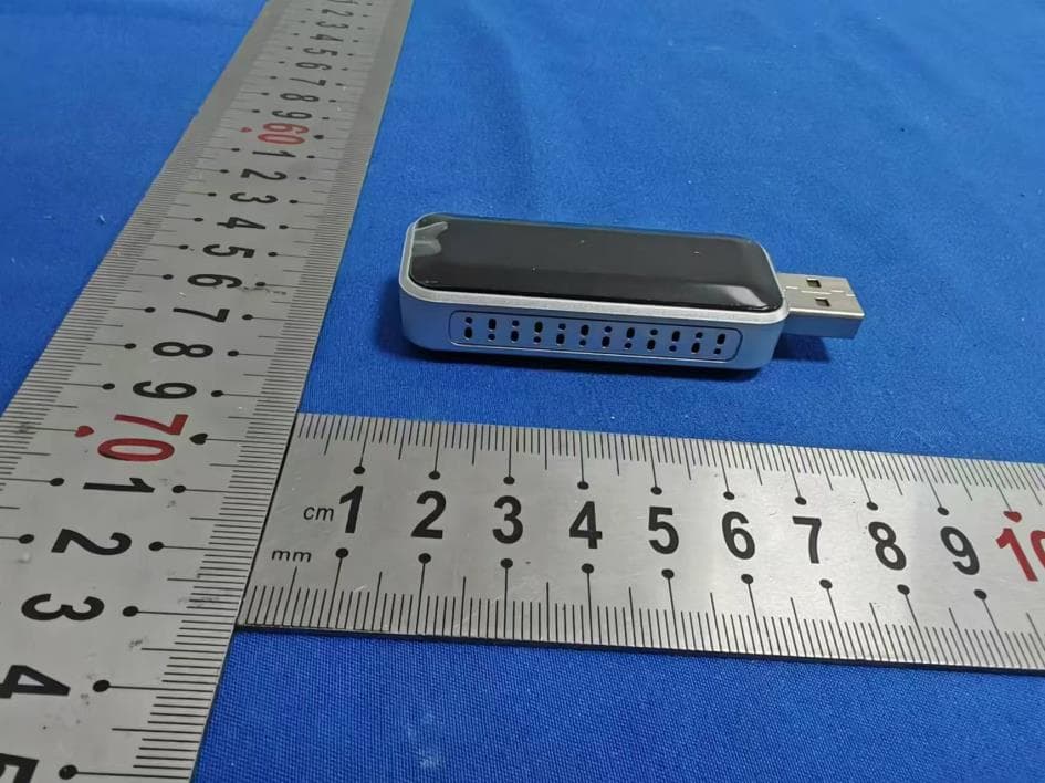 Car Connectivity Box - FCC ID 2BHNQ-U1 - Guangdong Junyong Technology Co., Ltd.