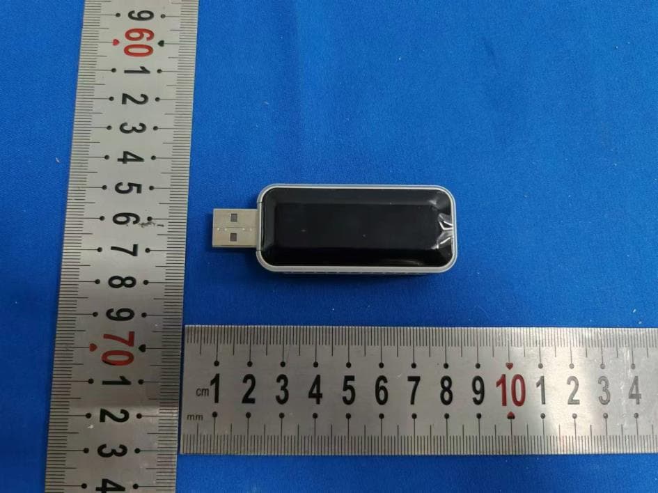 Car Connectivity Box - FCC ID 2BHNQ-U1 - Guangdong Junyong Technology Co., Ltd. (5)