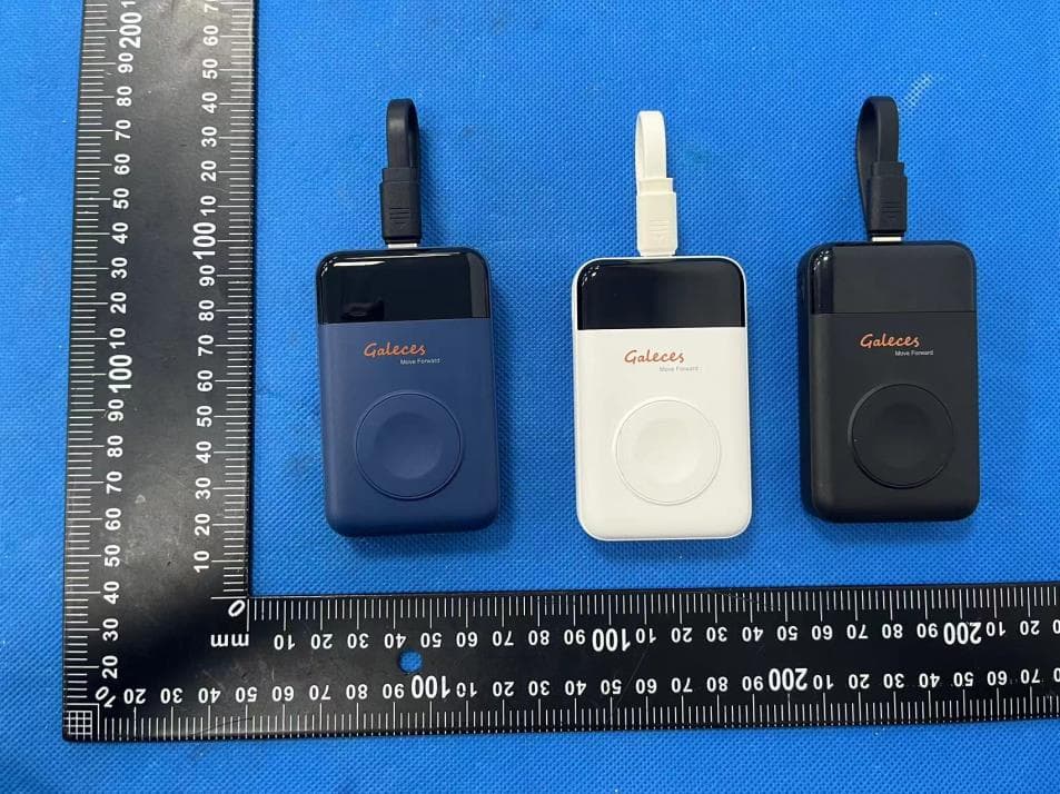 Portable Wireless Charger - FCC ID 2BHP3-CW01 - Shenzhen Leitefulai E-commerce Co., Ltd.