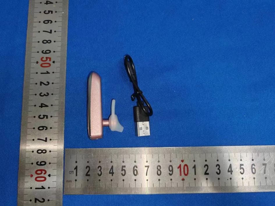X3 - FCC ID 2BHS2-X3 - Shenzhen nuomeisheng electronic technology co., ltd (4)
