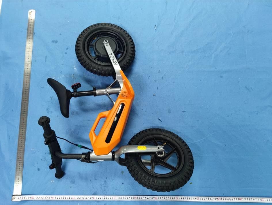 Electric Balance Bike - FCC ID 2BHSU-AO-K8 - YongKang Sumeide Industry And Trade Co.,Ltd (5)