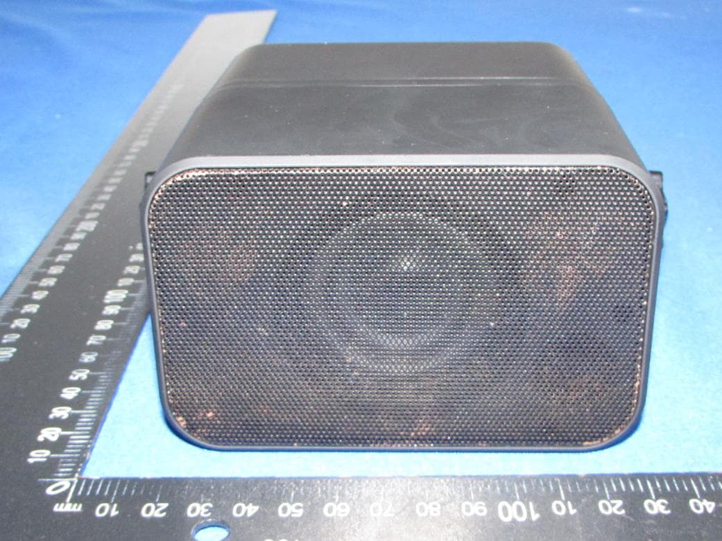 MINI PARTY LIGHT BT SPEAKER - FCC ID 2BHTU-V1201 - Dongguan Xinbaike Electronic Technology Co., Ltd