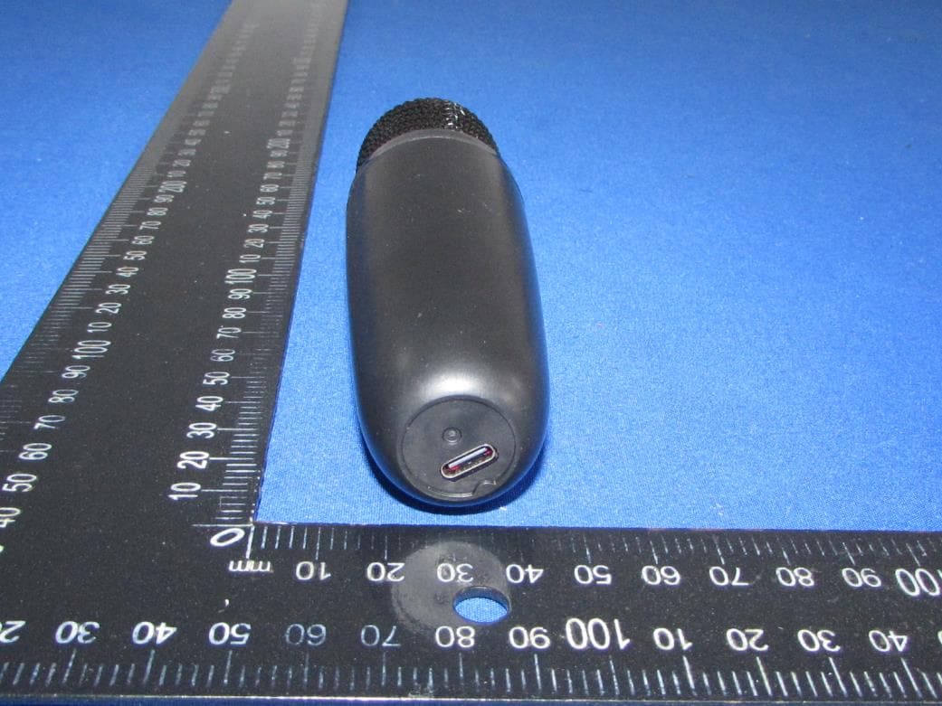MINI PARTY LIGHT BT SPEAKER - FCC ID 2BHTU-V1202 - Dongguan Xinbaike Electronic Technology Co., Ltd (4)