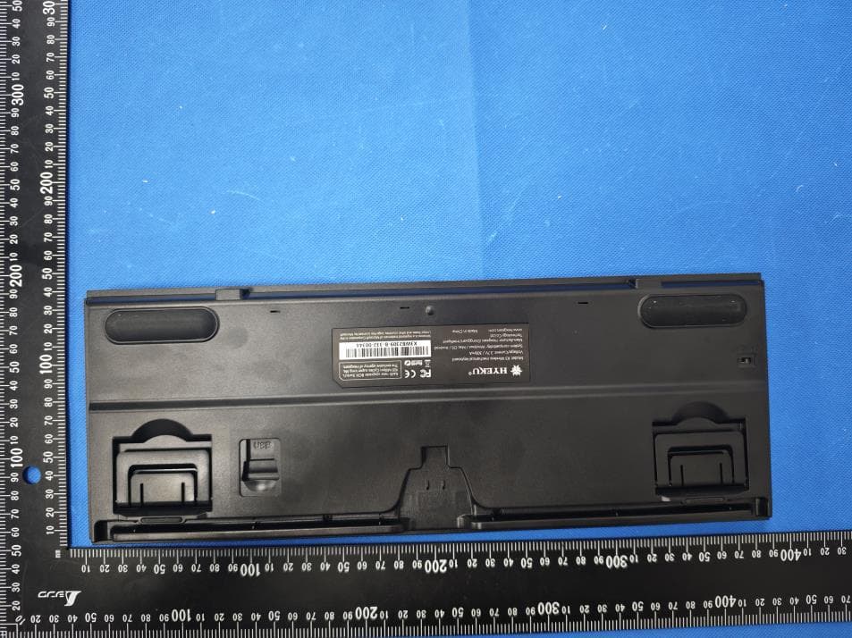 X3 WIRELESS MECHANICAL KEYBOARD - FCC ID 2BHVQ-X3 - Hexgears (Shenzhen) Technology Co.,Ltd
