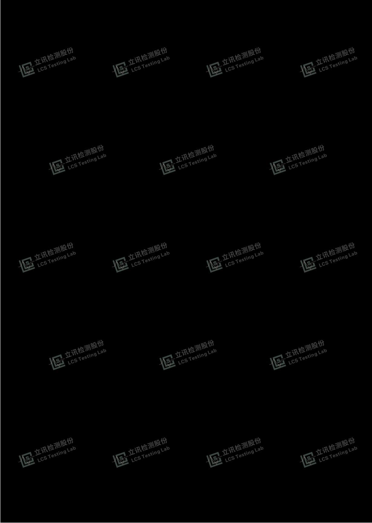 Bello Home - FCC ID 2BHWI-BELLOHOME - BelloWater Management Inc. (5)